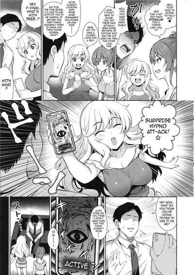 Hypnosis Series — Reverse Hypnosis Rape Mind Control Fuck Gets Idol Pregnant [Papa ni Nacchae]
