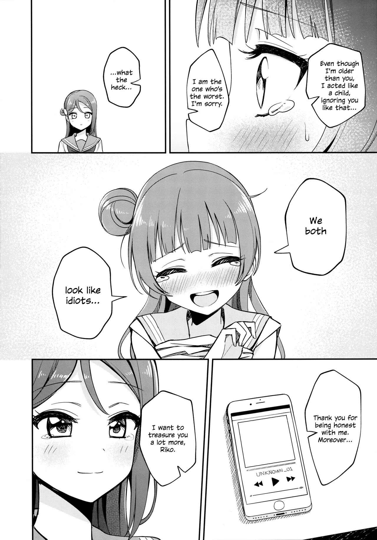 Hypnosis Series — Riri’s Hypnotic Mind Control ASMR Unleashes Deep-Throat Blowjob and Sloppy Creampie