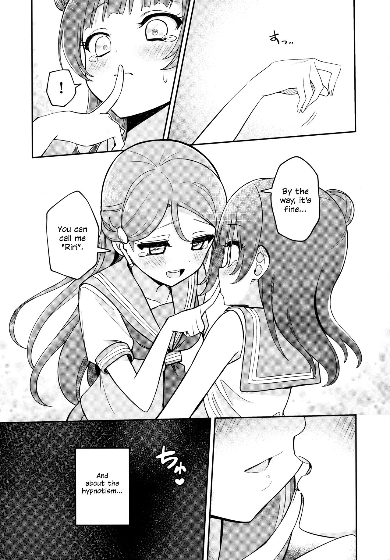 Hypnosis Series — Riri’s Hypnotic Mind Control ASMR Unleashes Deep-Throat Blowjob and Sloppy Creampie