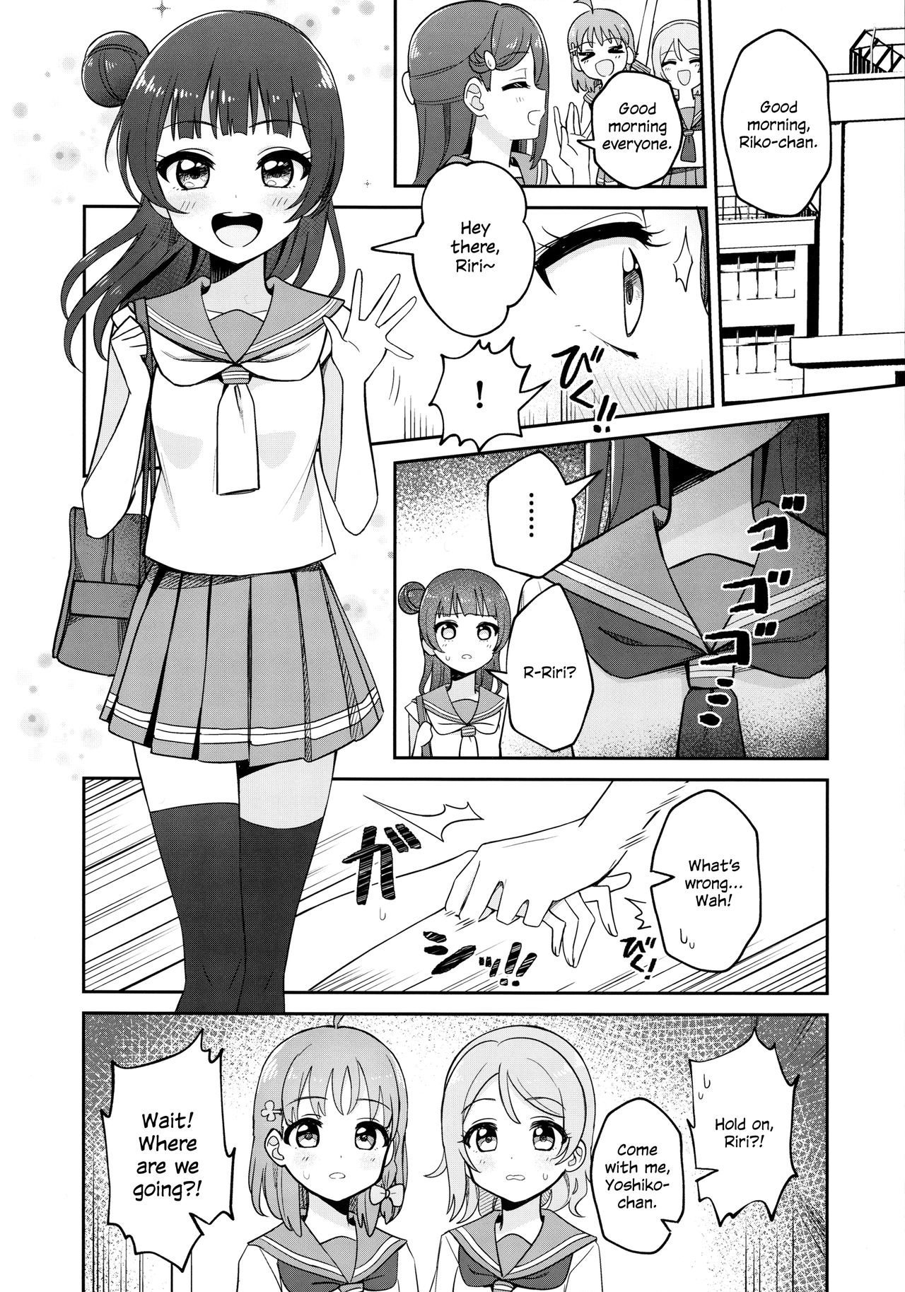 Hypnosis Series — Riri’s Hypnotic Mind Control ASMR Unleashes Deep-Throat Blowjob and Sloppy Creampie