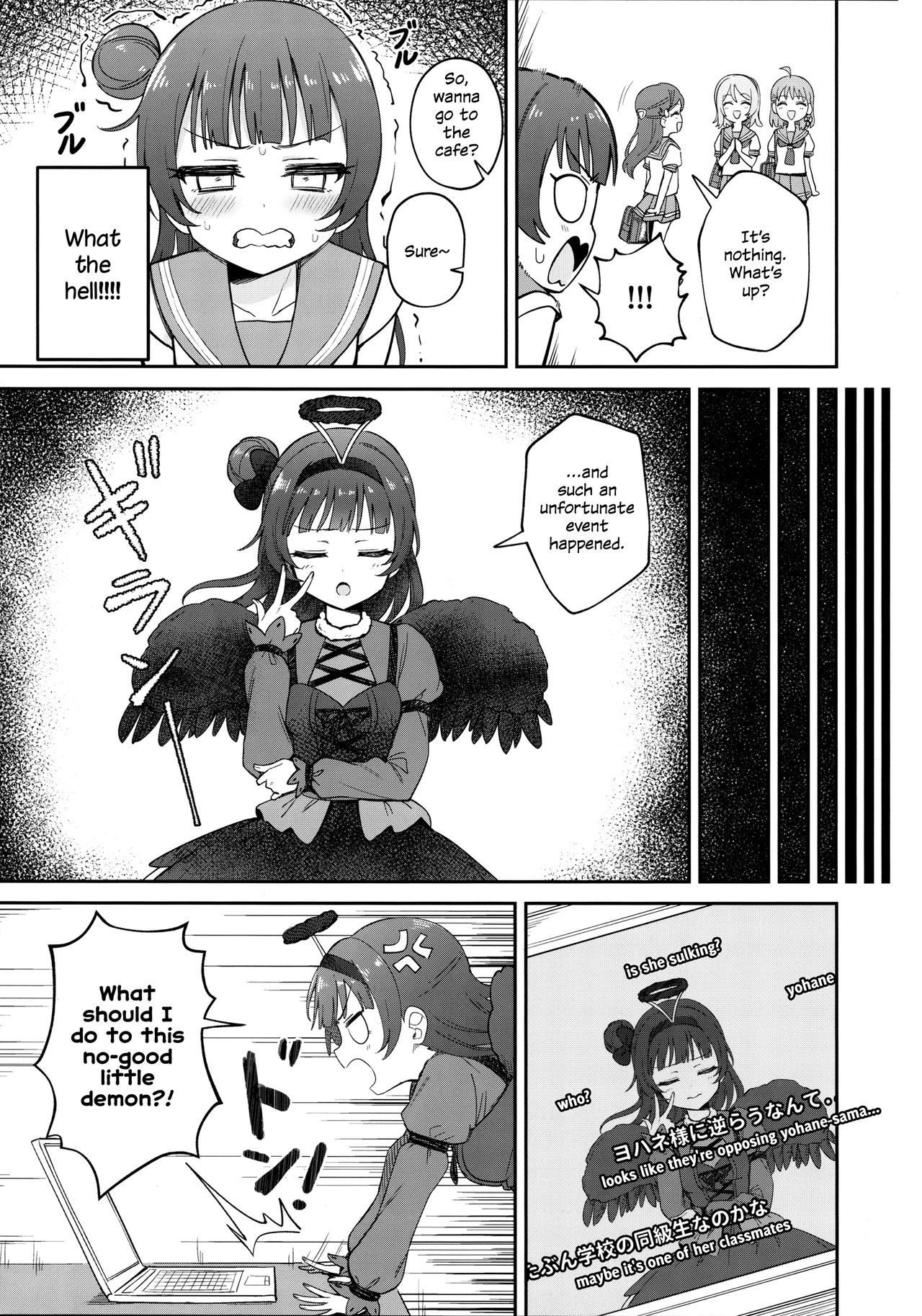 Hypnosis Series — Riri’s Hypnotic Mind Control ASMR Unleashes Deep-Throat Blowjob and Sloppy Creampie