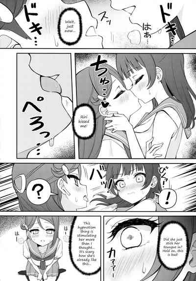 Hypnosis Series — Riri’s Hypnotic Mind Control ASMR Unleashes Deep-Throat Blowjob and Sloppy Creampie