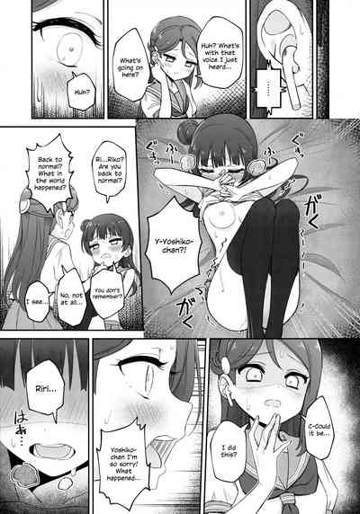 Hypnosis Series — Riri’s Hypnotic Mind Control ASMR Unleashes Deep-Throat Blowjob and Sloppy Creampie