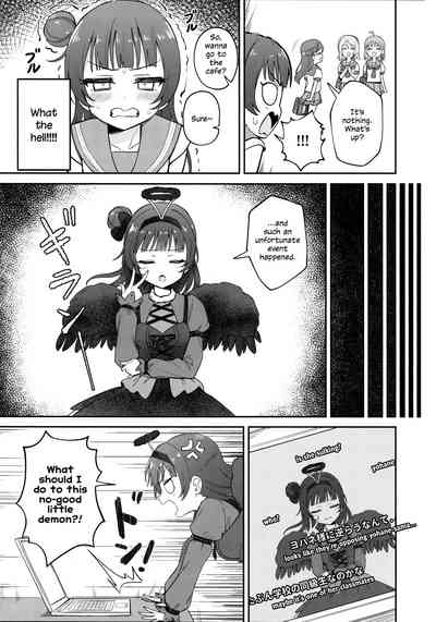 Hypnosis Series — Riri’s Hypnotic Mind Control ASMR Unleashes Deep-Throat Blowjob and Sloppy Creampie