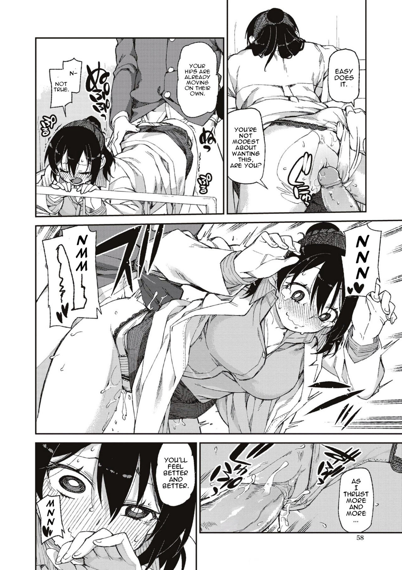 Hypnosis Series —  Secret Desires Unleashed After Mind Control Hypno Fuck  [Akitsuki Itsuki]