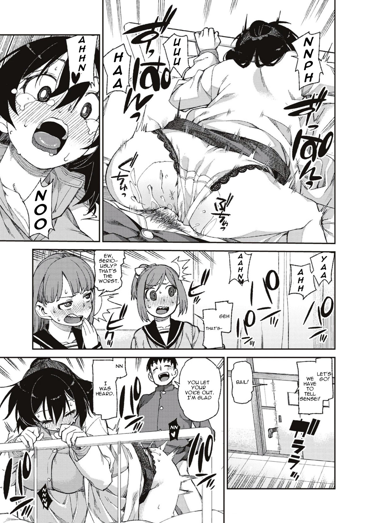 Hypnosis Series —  Secret Desires Unleashed After Mind Control Hypno Fuck  [Akitsuki Itsuki]