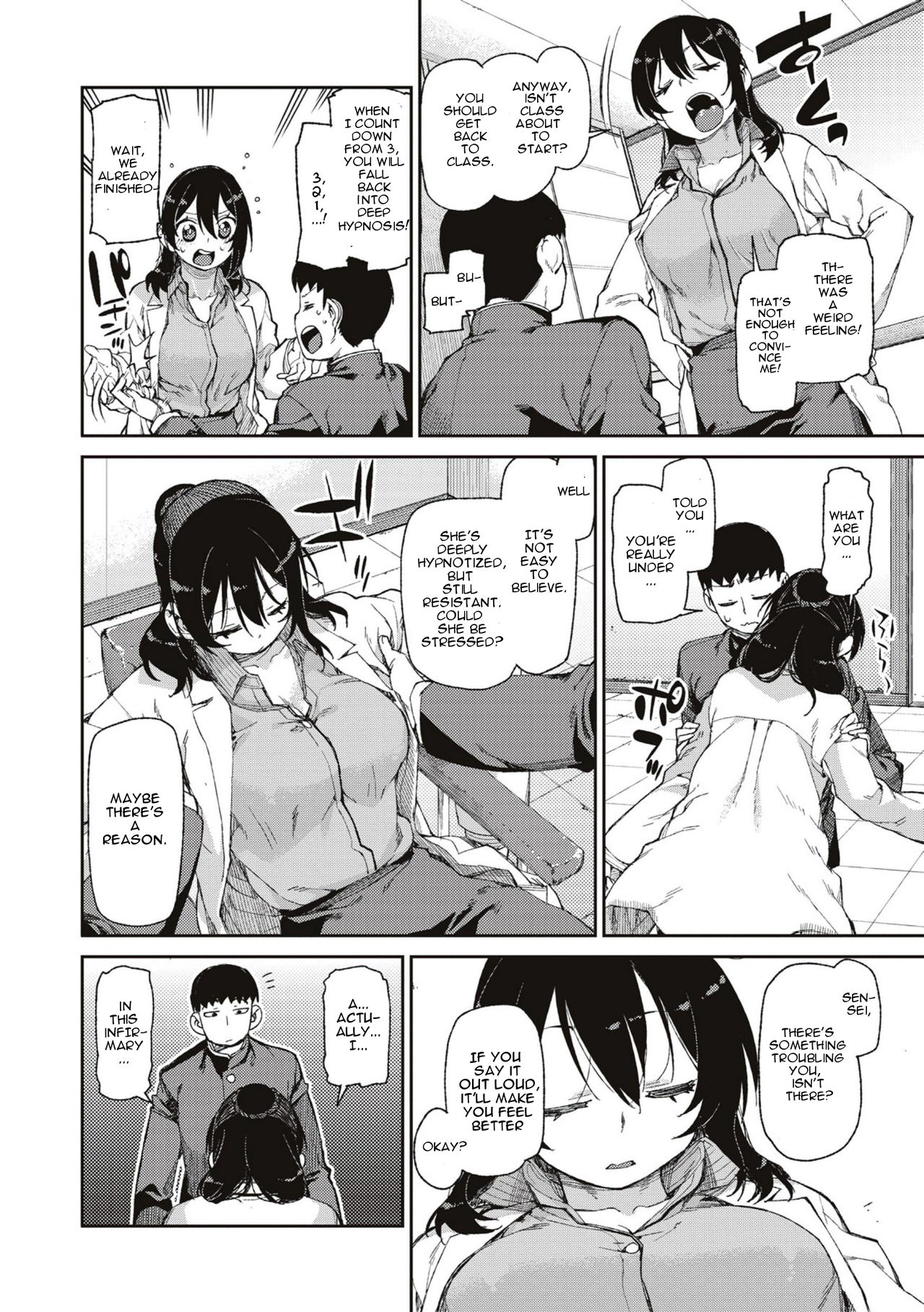 Hypnosis Series —  Secret Desires Unleashed After Mind Control Hypno Fuck  [Akitsuki Itsuki]