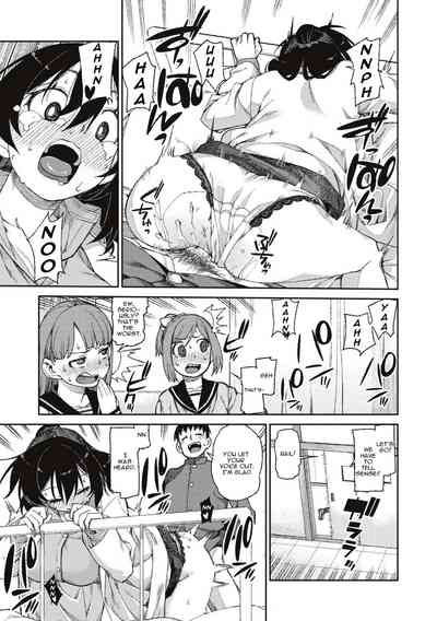 Hypnosis Series —  Secret Desires Unleashed After Mind Control Hypno Fuck  [Akitsuki Itsuki]