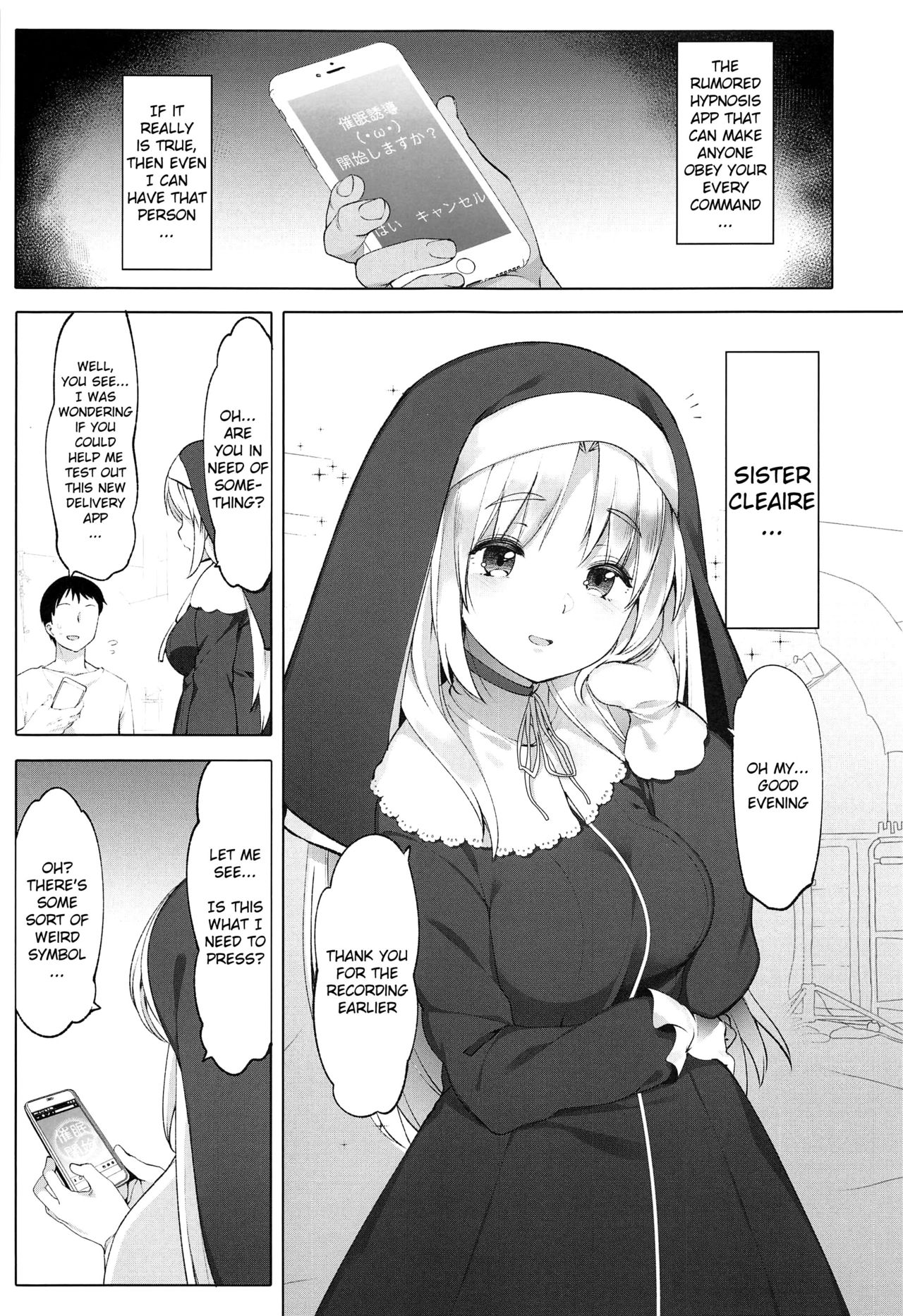 Hypnosis Series — Sister Cleaire Fucked Senseless By Secret Mind Control App [Nijisousaku 3 French letter Fujisaki Hikari Douzo Lad Tran]