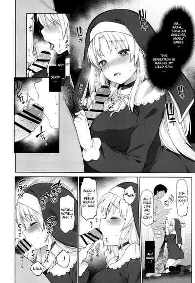 Hypnosis Series — Sister Cleaire Fucked Senseless By Secret Mind Control App [Nijisousaku 3 French letter Fujisaki Hikari Douzo Lad Tran]