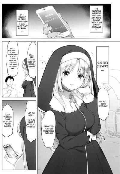 Hypnosis Series — Sister Cleaire Fucked Senseless By Secret Mind Control App [Nijisousaku 3 French letter Fujisaki Hikari Douzo Lad Tran]