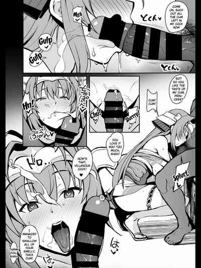 Hypnosis Series — Total Submission of a Battlefield Slut: Mind-Breaking Hypnotic Training to Turn a War-Obsessed Cunt into a Cum-Dumb Mess [Gahahahahahaha! (Sekai Ichii)]