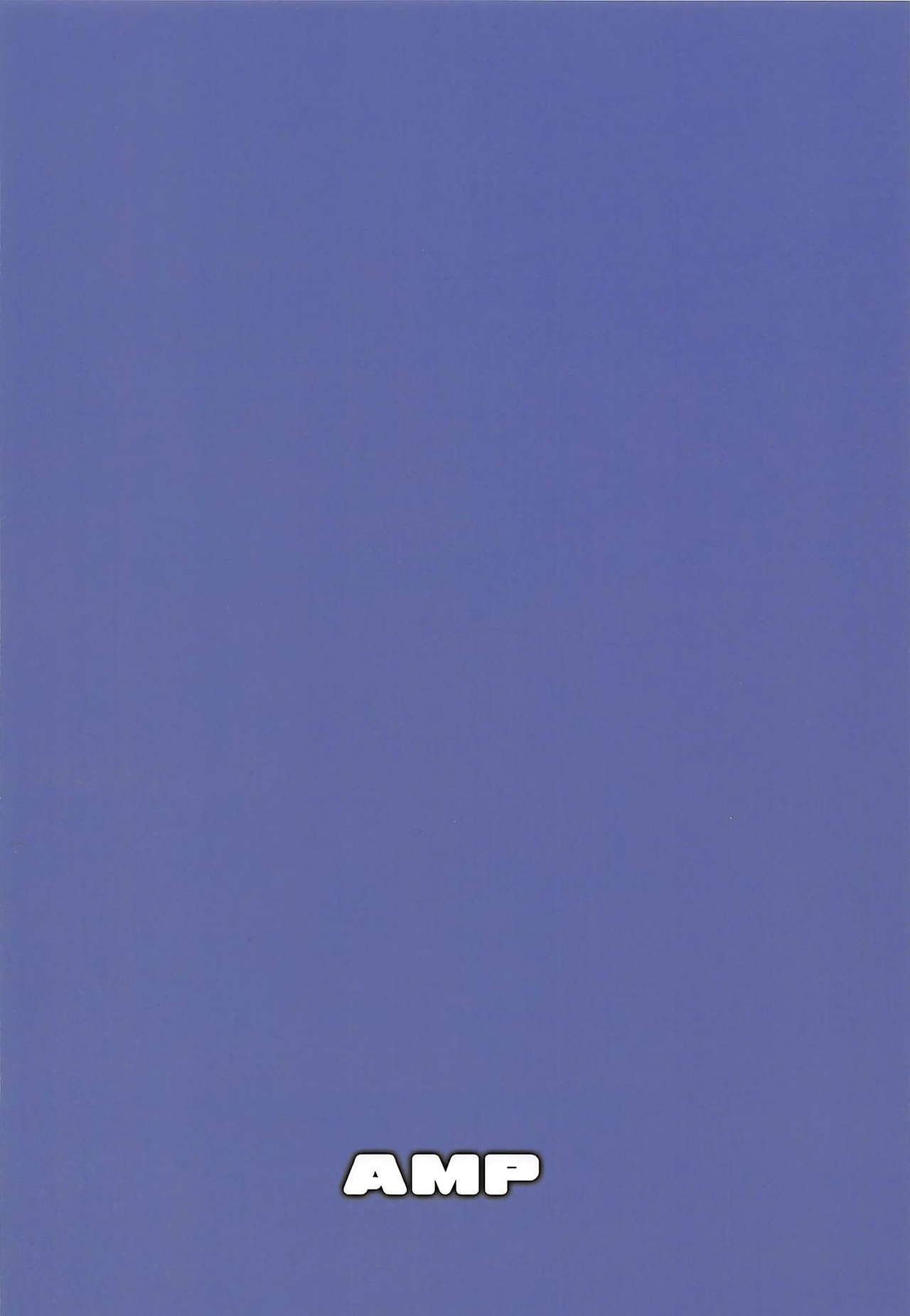 Hypnosis Series — Uruka’s Mind-Breaking Hypnosis Study Session Gets Her Addicted to Cock