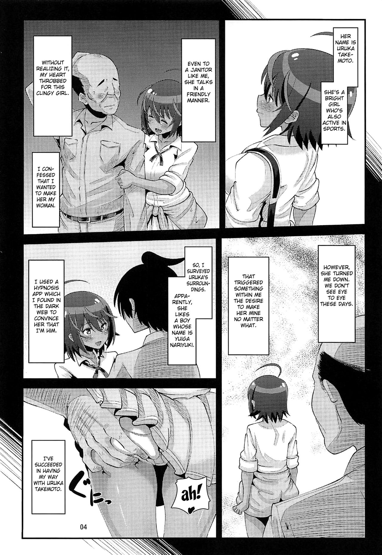 Hypnosis Series — Uruka’s Mind-Breaking Hypnosis Study Session Gets Her Addicted to Cock