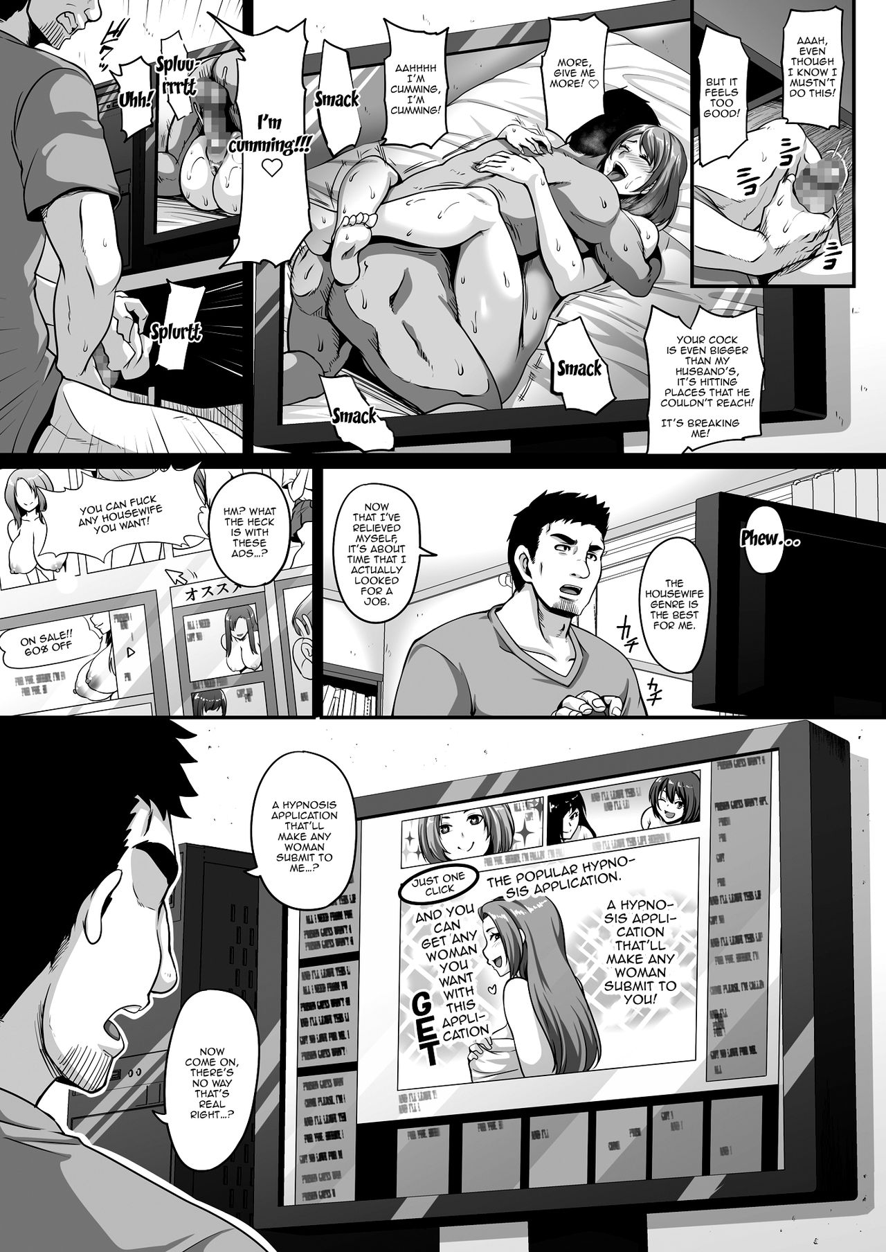 Hypnosis Series — Using A Mind Control App To Fuck The Wife Next Door And Change Her Common Sense [Buppa Studio (Kazuhiro)]