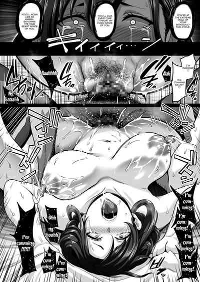 Hypnosis Series — Using A Mind Control App To Fuck The Wife Next Door And Change Her Common Sense [Buppa Studio (Kazuhiro)]