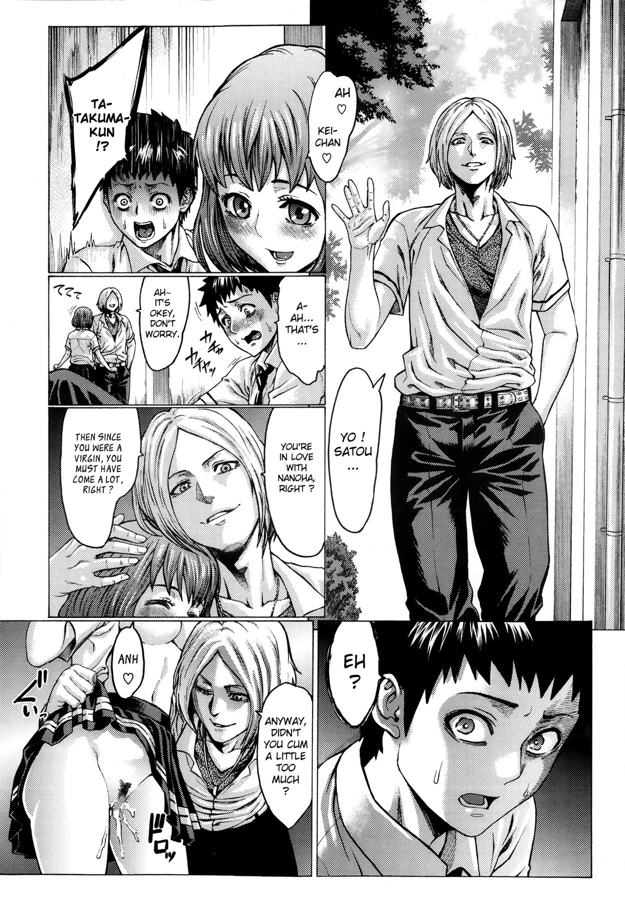 Ideal Girlfriend Series — My Perfect Horny Fuckdoll [Neromashin]