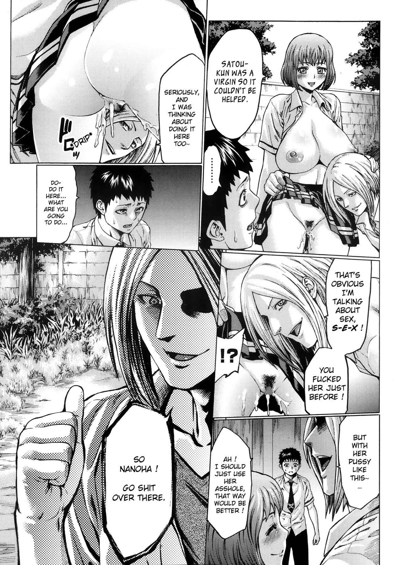 Ideal Girlfriend Series — My Perfect Horny Fuckdoll [Neromashin]
