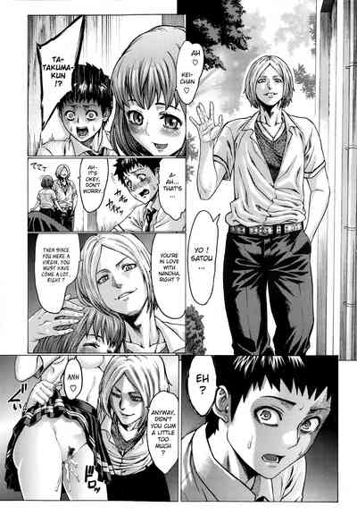 Ideal Girlfriend Series — My Perfect Horny Fuckdoll [Neromashin]