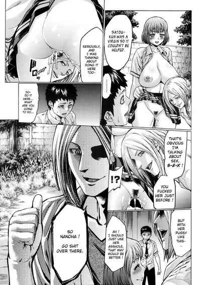 Ideal Girlfriend Series — My Perfect Horny Fuckdoll [Neromashin]