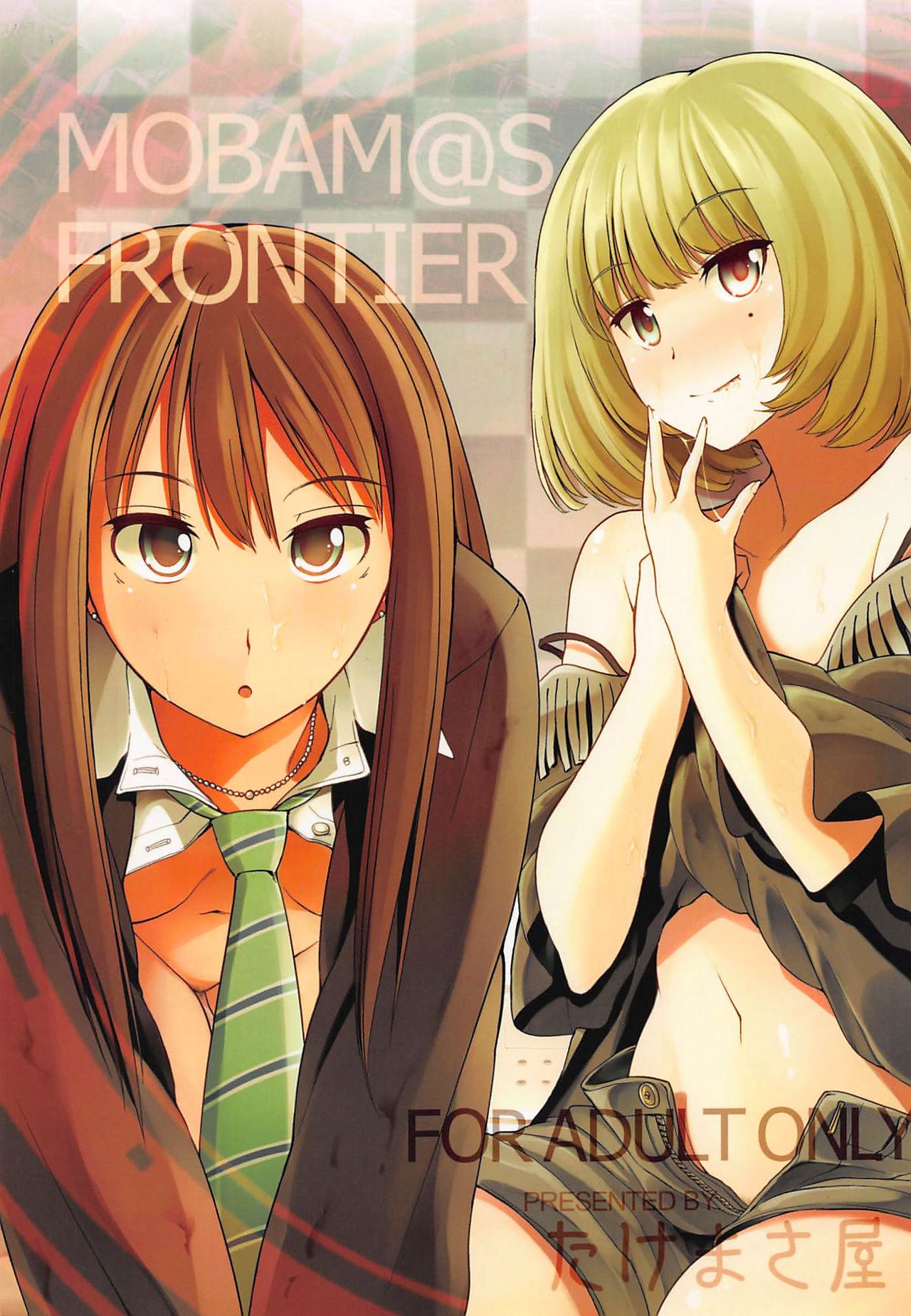 Idol Group Series — Group Threesome Blowjob Creampie Anal Compilation [C82 Takemasaya Takemasa Takeshi MOBAM@S FRONTIER THE IDOLM@STER CINDERELLA GIRLS English 1 2 Translations]