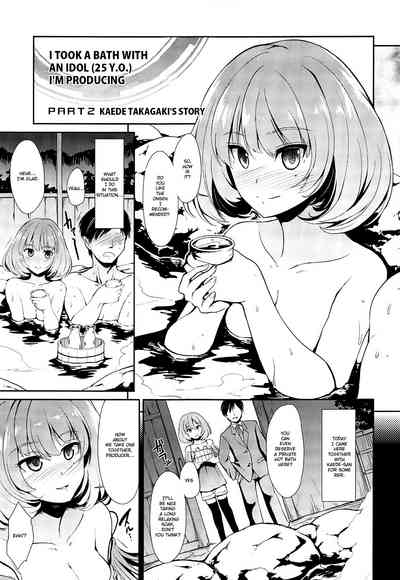 Idol Group Series — Group Threesome Blowjob Creampie Anal Compilation [C82 Takemasaya Takemasa Takeshi MOBAM@S FRONTIER THE IDOLM@STER CINDERELLA GIRLS English 1 2 Translations]