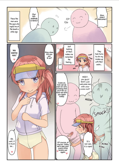 Idol Series — Aina-chan Gets Raw Fuck Live On Stage  [The Dungeon In Yarn (Yone Kinji)]