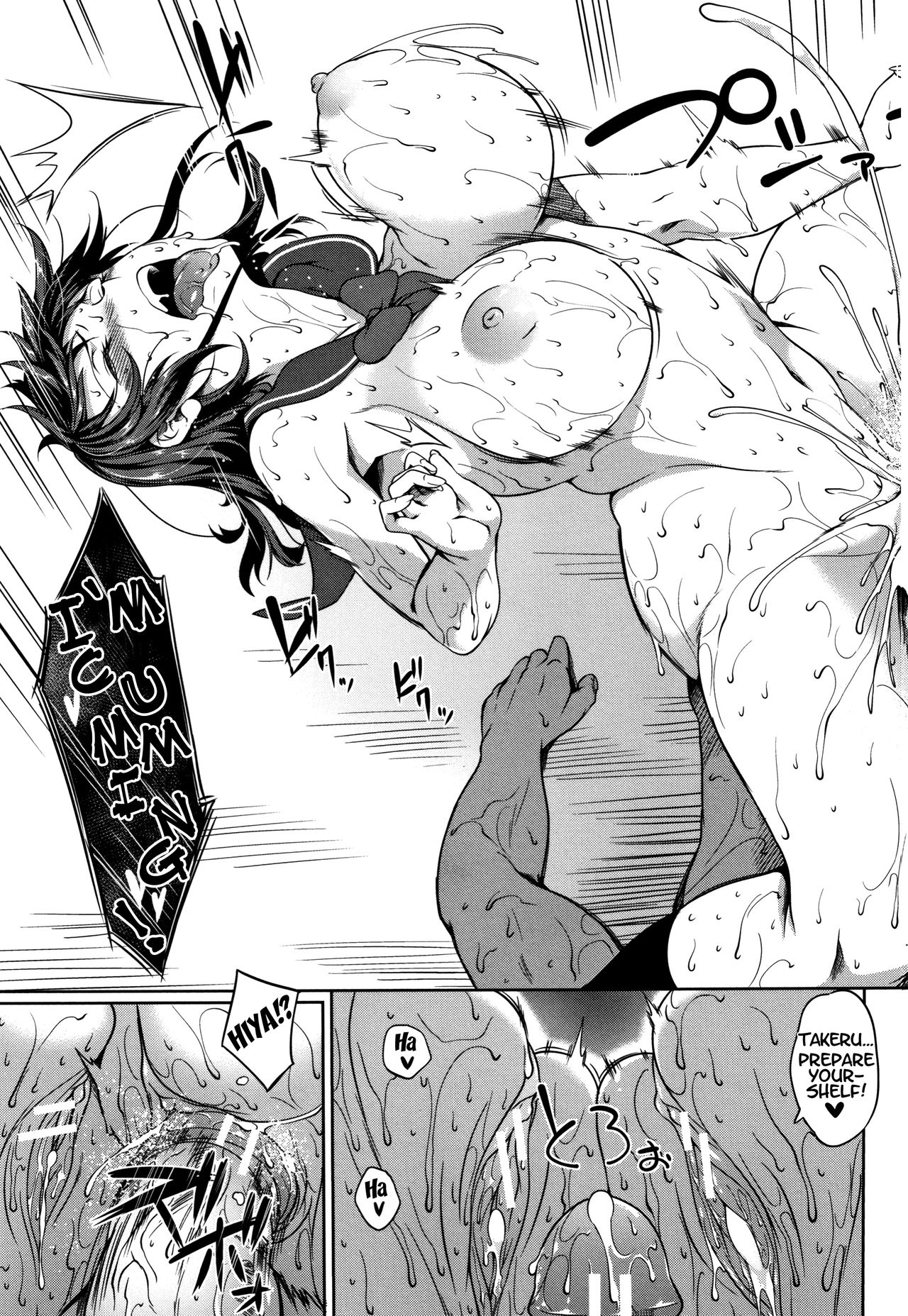 Idol Series — Busty Idol Manager Fucks His Starlets Hardcore Creampie Gangbang [Momiyama] [P@idol M@ster! Ch. 1-3]