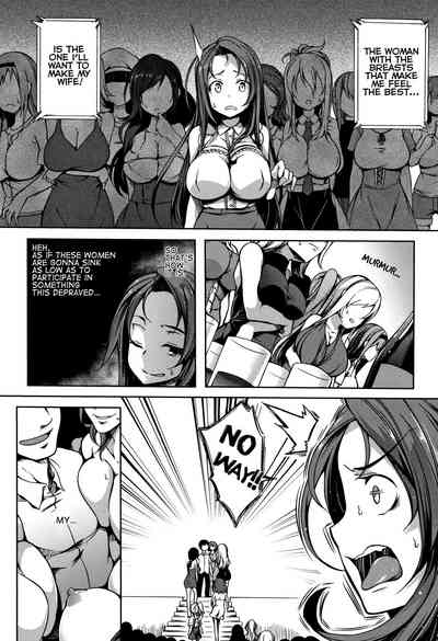 Idol Series — Busty Idol Manager Fucks His Starlets Hardcore Creampie Gangbang [Momiyama] [P@idol M@ster! Ch. 1-3]