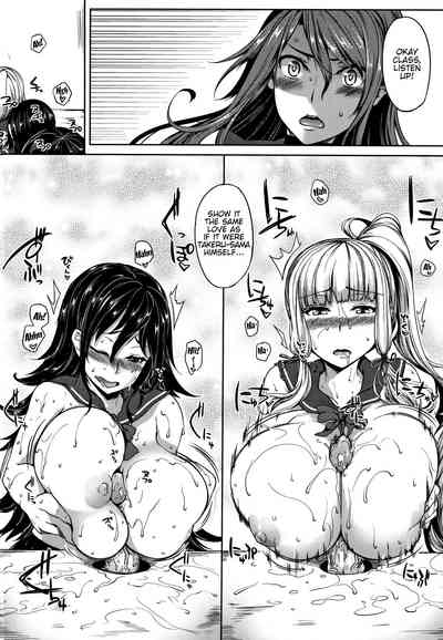 Idol Series — Busty Idol Manager Fucks His Starlets Hardcore Creampie Gangbang [Momiyama] [P@idol M@ster! Ch. 1-3]