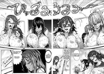 Idol Series — Busty Idol Manager Fucks His Starlets Hardcore Creampie Gangbang [Momiyama] [P@idol M@ster! Ch. 1-3]