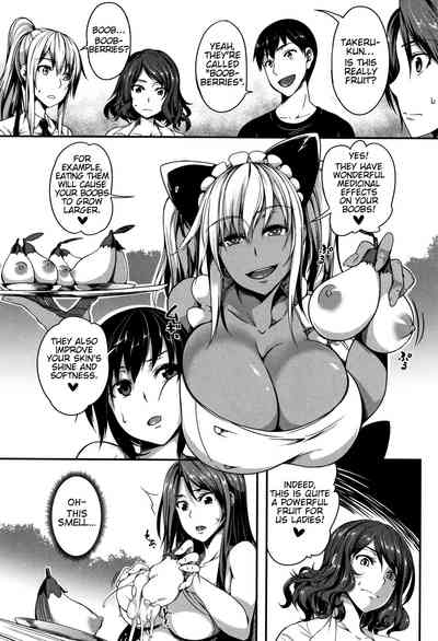 Idol Series —  Busty Idol Momiyama Gets Fucked Hard  [Momiyama]