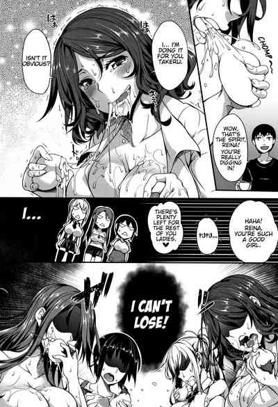 Idol Series —  Busty Idol Momiyama Gets Fucked Hard  [Momiyama]