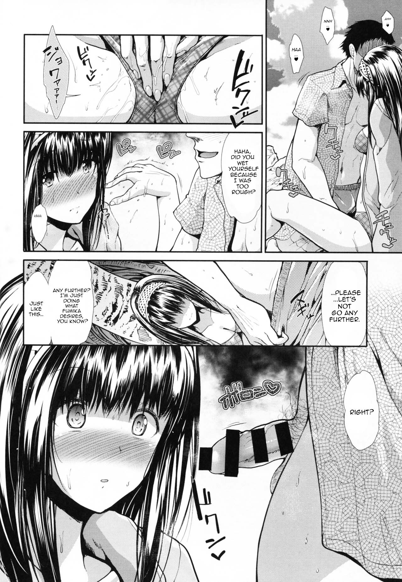 Idol Series — CINDERELLA ECSTASY Summer Vacation: Raw Fucking, Explicit Scenes, and Hardcore Action [C88 Takemasaya Takemasa Takeshi THE iDOLM@STER CINDERELLA GIRLS English 1 2 Translations]
