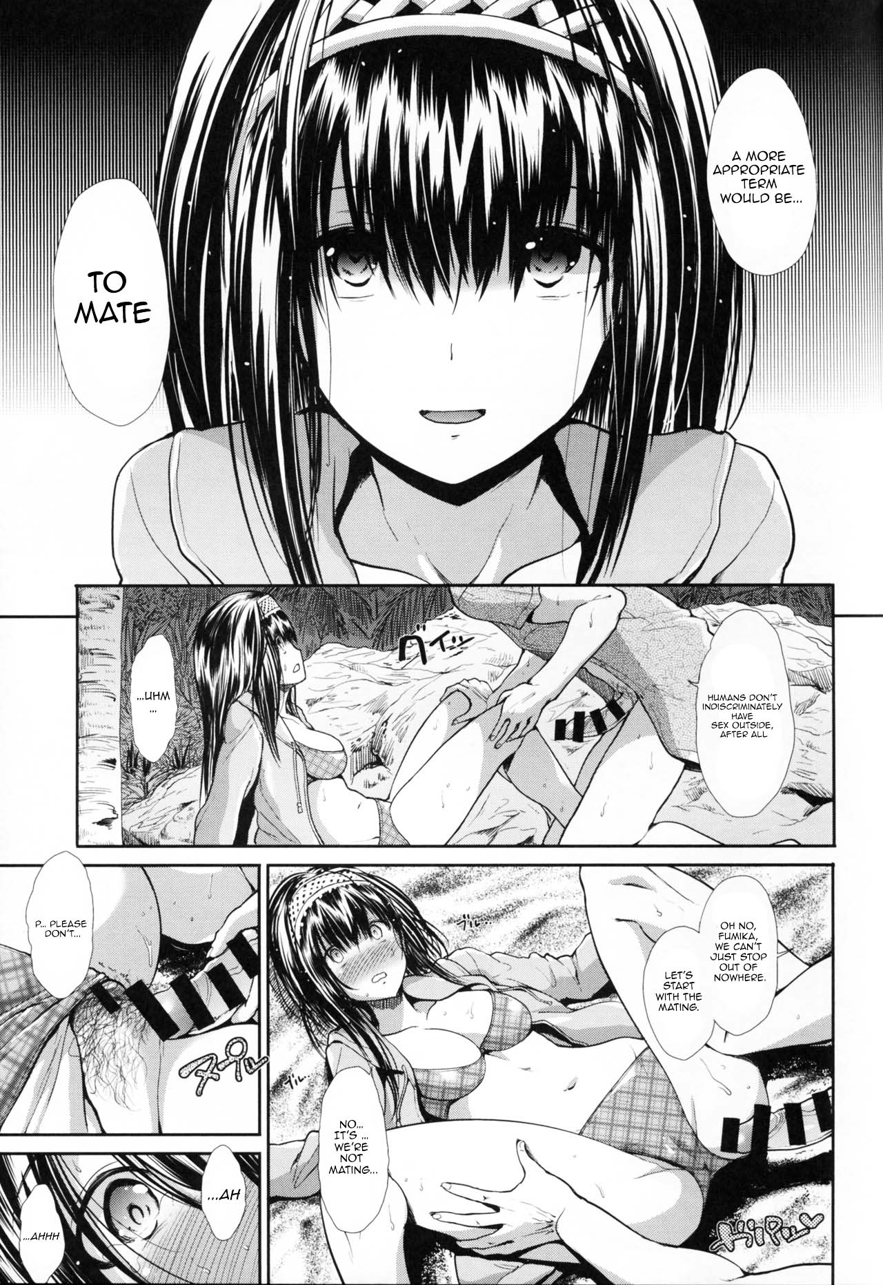 Idol Series — CINDERELLA ECSTASY Summer Vacation: Raw Fucking, Explicit Scenes, and Hardcore Action [C88 Takemasaya Takemasa Takeshi THE iDOLM@STER CINDERELLA GIRLS English 1 2 Translations]