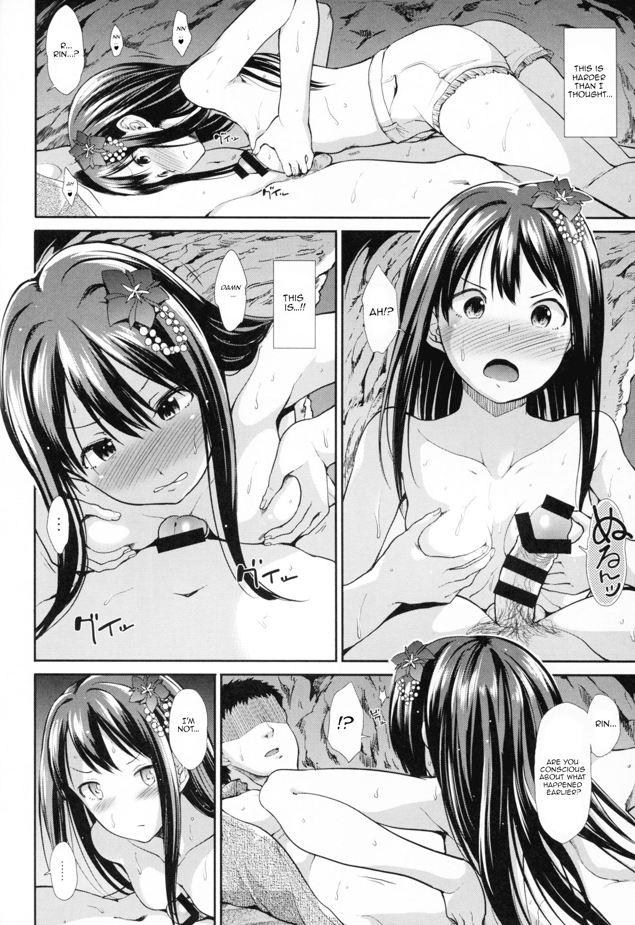 Idol Series — CINDERELLA ECSTASY Summer Vacation: Raw Fucking, Explicit Scenes, and Hardcore Action [C88 Takemasaya Takemasa Takeshi THE iDOLM@STER CINDERELLA GIRLS English 1 2 Translations]