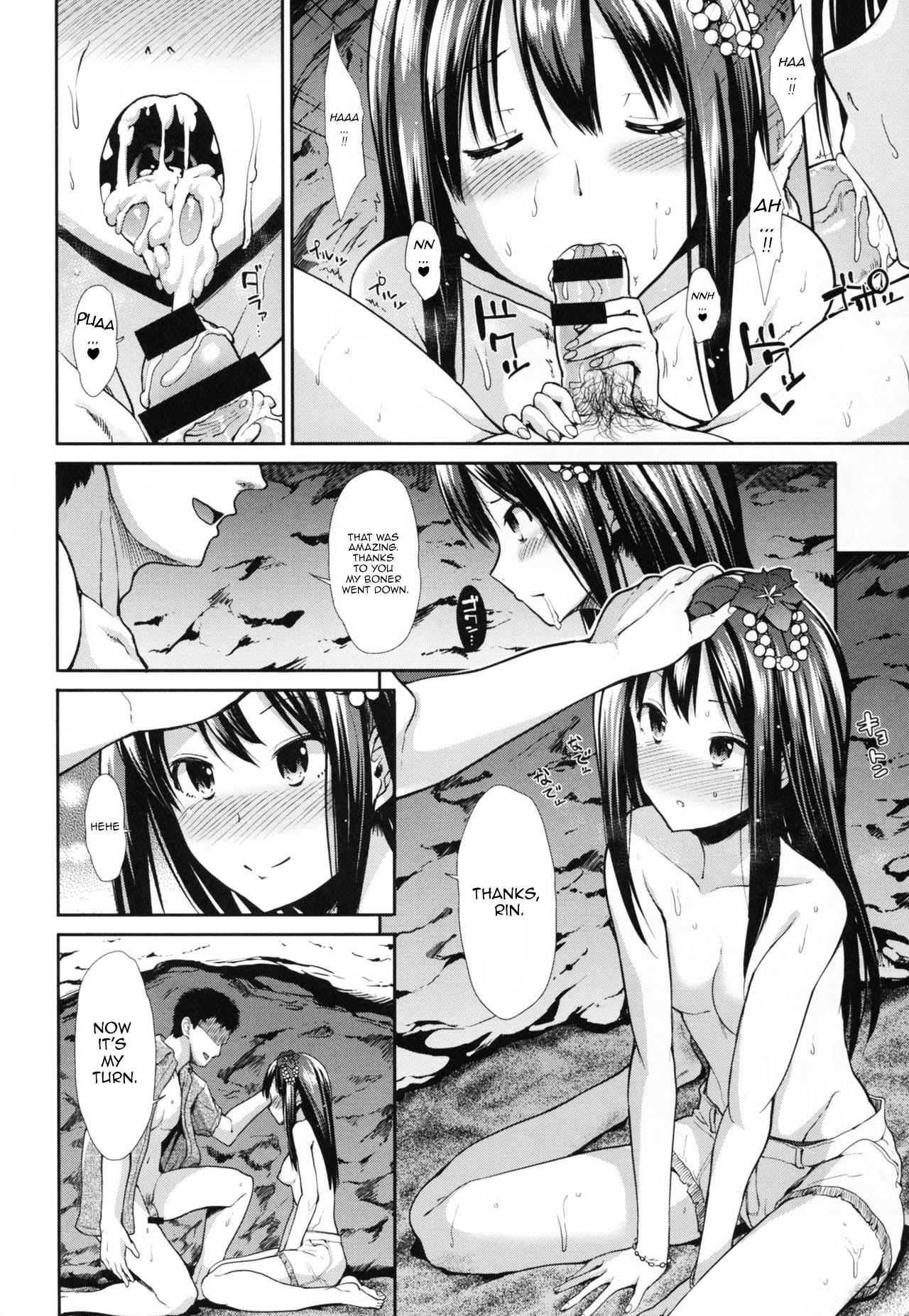 Idol Series — CINDERELLA ECSTASY Summer Vacation: Raw Fucking, Explicit Scenes, and Hardcore Action [C88 Takemasaya Takemasa Takeshi THE iDOLM@STER CINDERELLA GIRLS English 1 2 Translations]