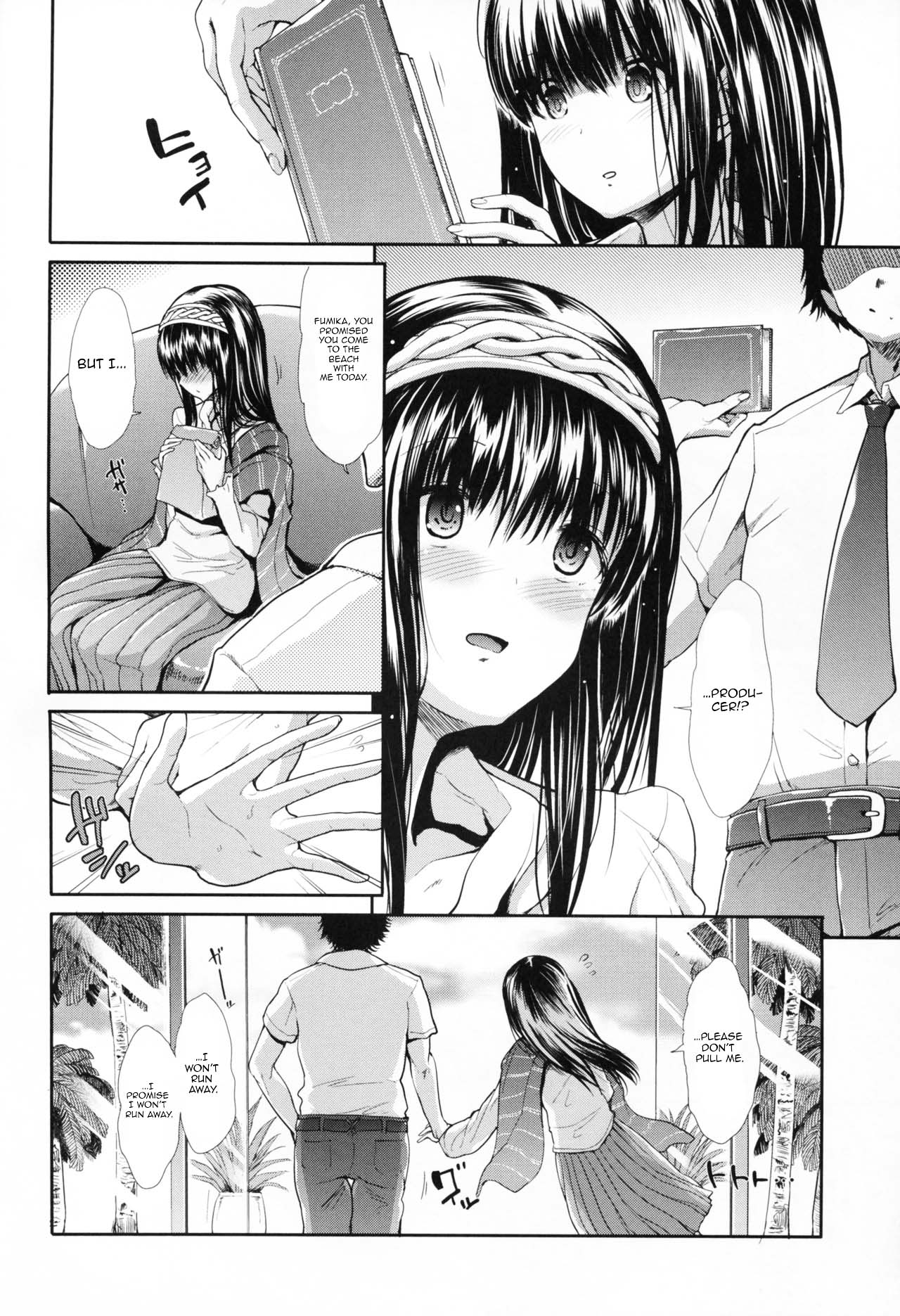 Idol Series — CINDERELLA ECSTASY Summer Vacation: Raw Fucking, Explicit Scenes, and Hardcore Action [C88 Takemasaya Takemasa Takeshi THE iDOLM@STER CINDERELLA GIRLS English 1 2 Translations]