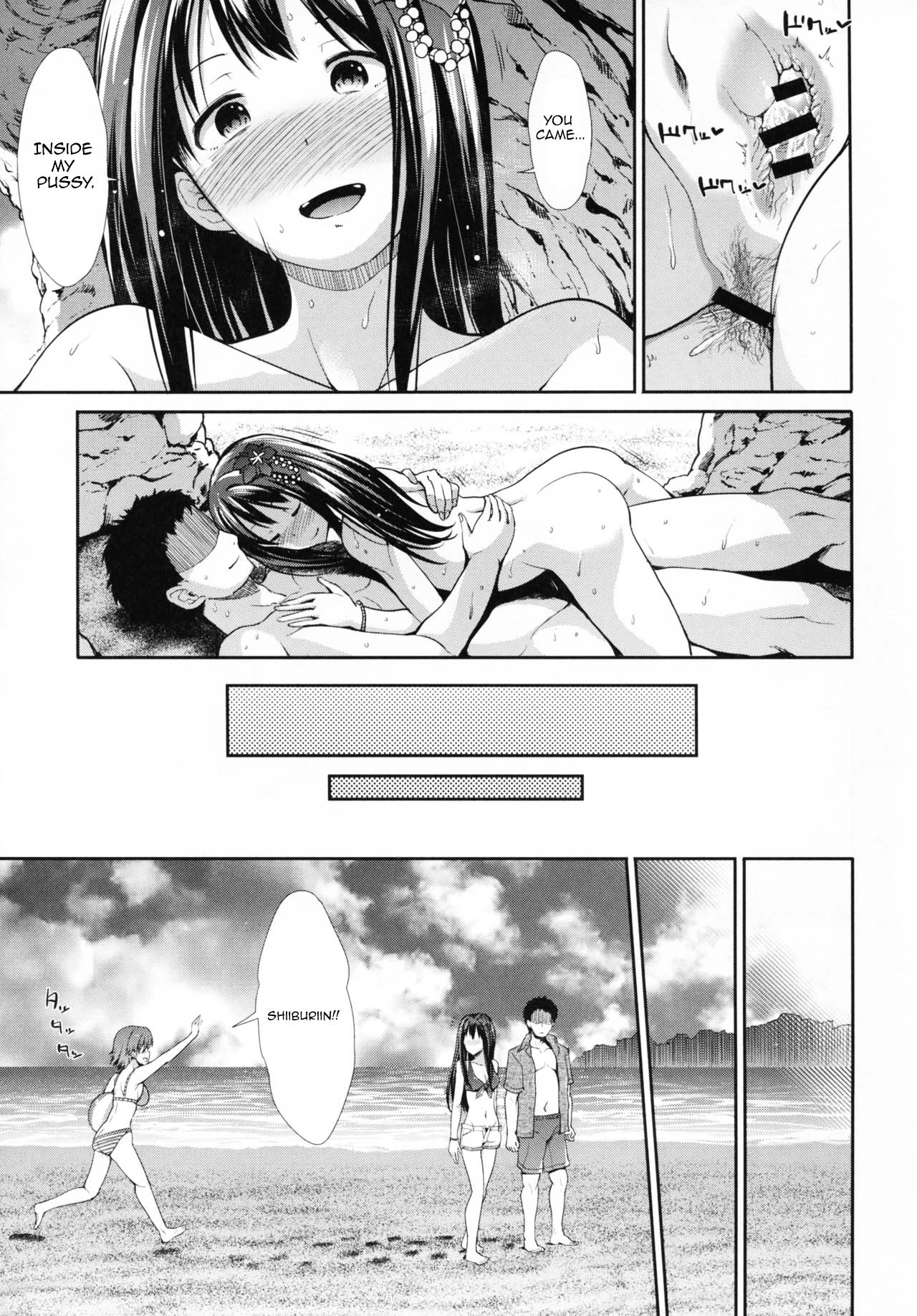 Idol Series — CINDERELLA ECSTASY Summer Vacation: Raw Fucking, Explicit Scenes, and Hardcore Action [C88 Takemasaya Takemasa Takeshi THE iDOLM@STER CINDERELLA GIRLS English 1 2 Translations]