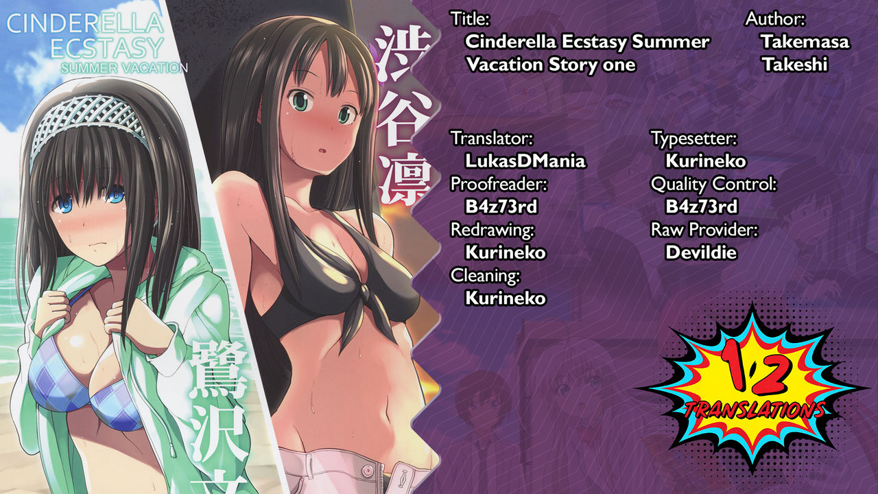 Idol Series — CINDERELLA ECSTASY Summer Vacation: Raw Fucking, Explicit Scenes, and Hardcore Action [C88 Takemasaya Takemasa Takeshi THE iDOLM@STER CINDERELLA GIRLS English 1 2 Translations]