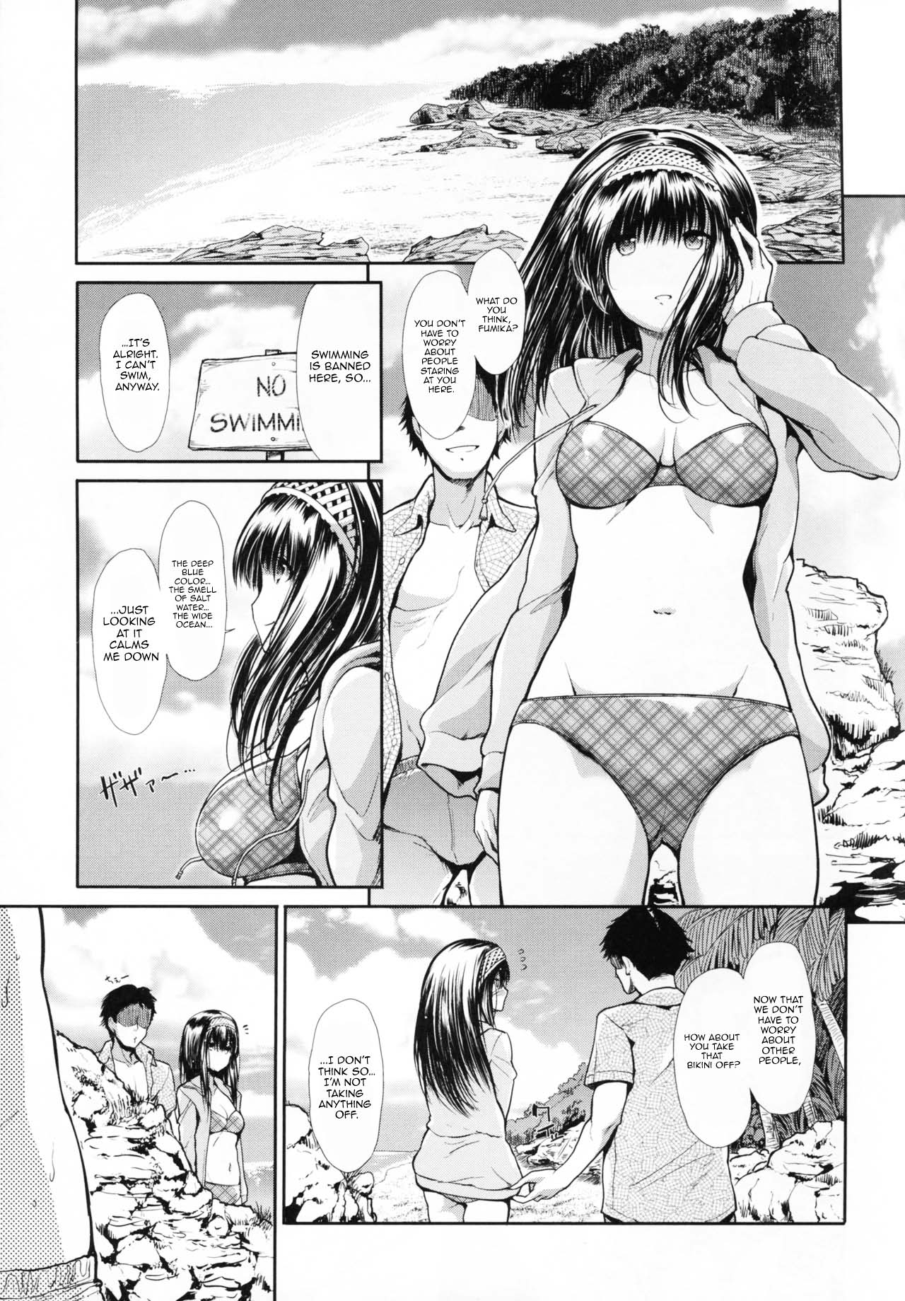 Idol Series — CINDERELLA ECSTASY Summer Vacation: Raw Fucking, Explicit Scenes, and Hardcore Action [C88 Takemasaya Takemasa Takeshi THE iDOLM@STER CINDERELLA GIRLS English 1 2 Translations]