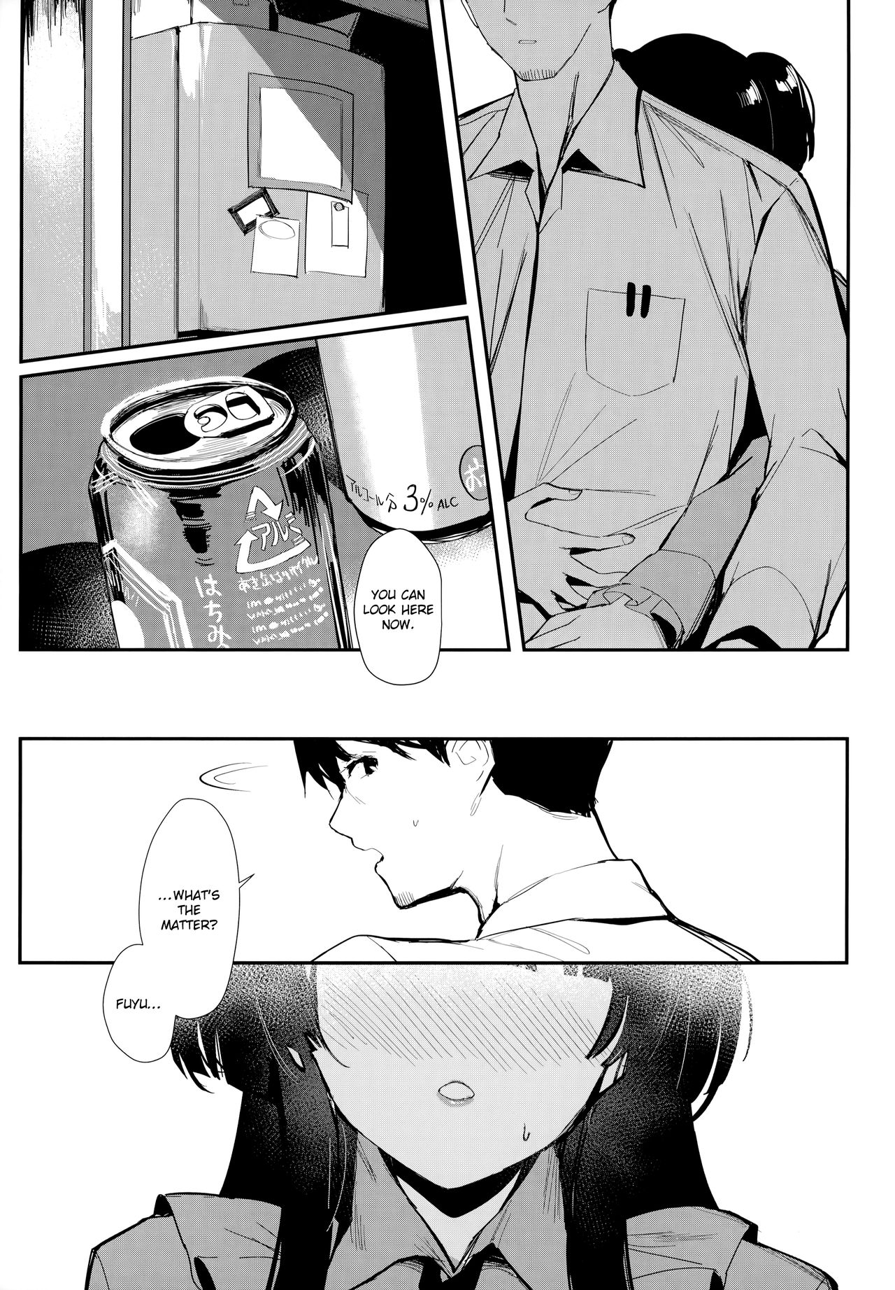 Idol Series — Darker than the Twilight Blue: Explicit Idol Fucking and Creampie [C97 virophilia Orihi Chihiro]
