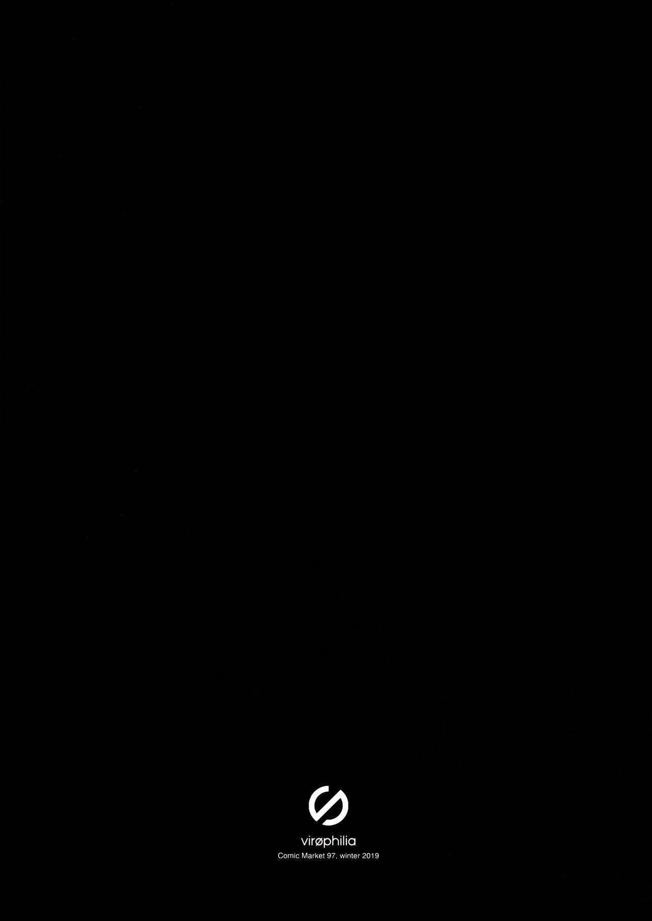 Idol Series — Darker than the Twilight Blue: Explicit Idol Fucking and Creampie [C97 virophilia Orihi Chihiro]