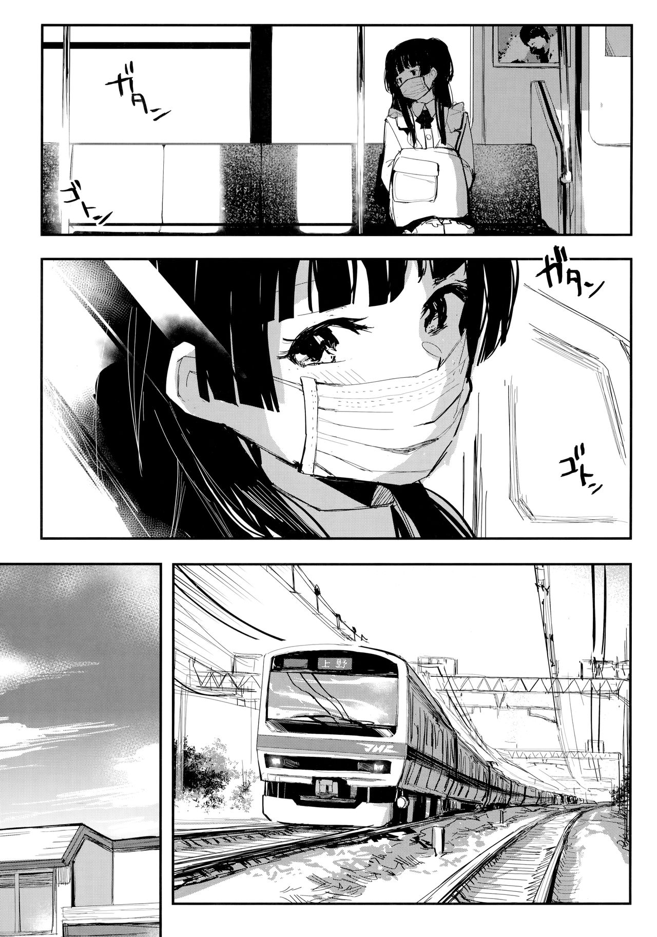 Idol Series — Darker than the Twilight Blue: Explicit Idol Fucking and Creampie [C97 virophilia Orihi Chihiro]