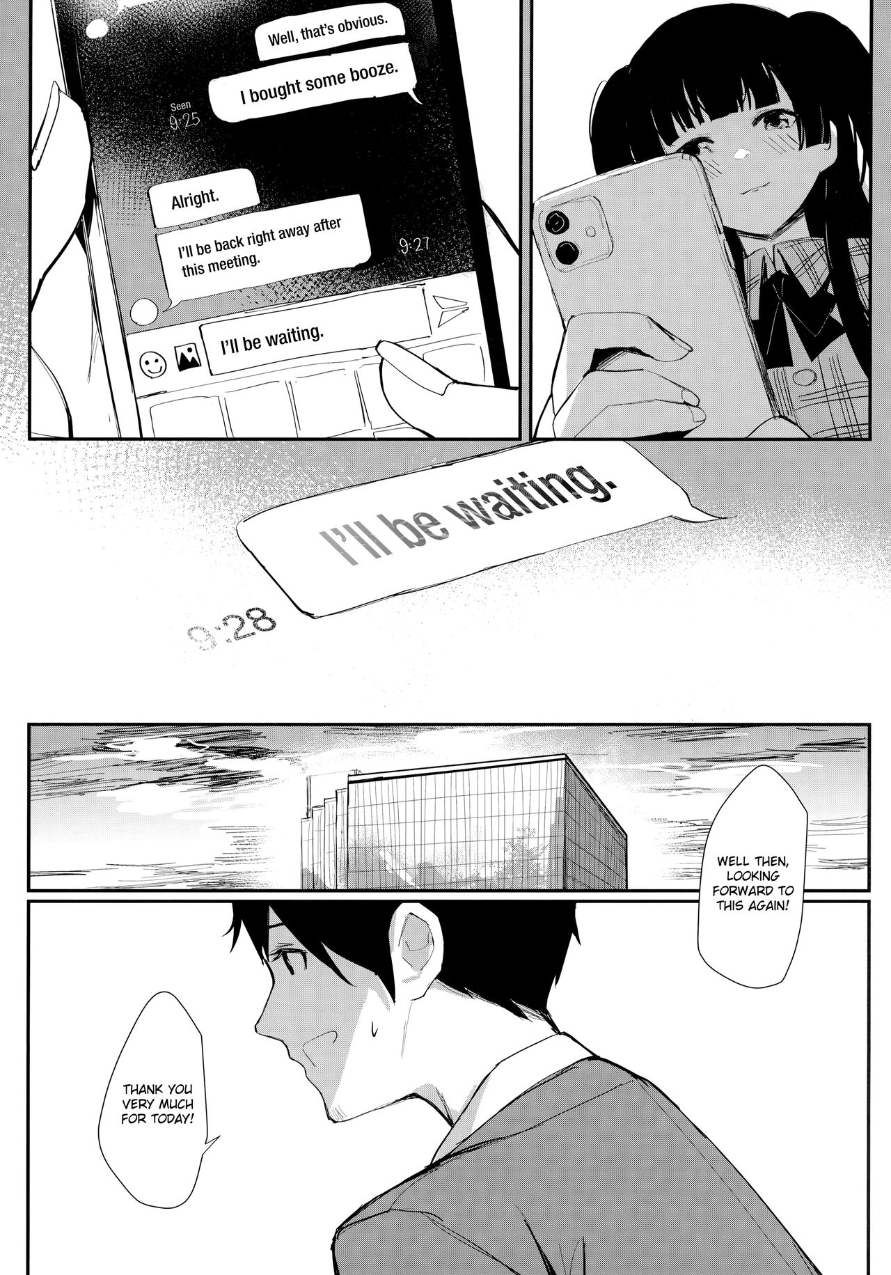 Idol Series — Darker than the Twilight Blue: Explicit Idol Fucking and Creampie [C97 virophilia Orihi Chihiro]