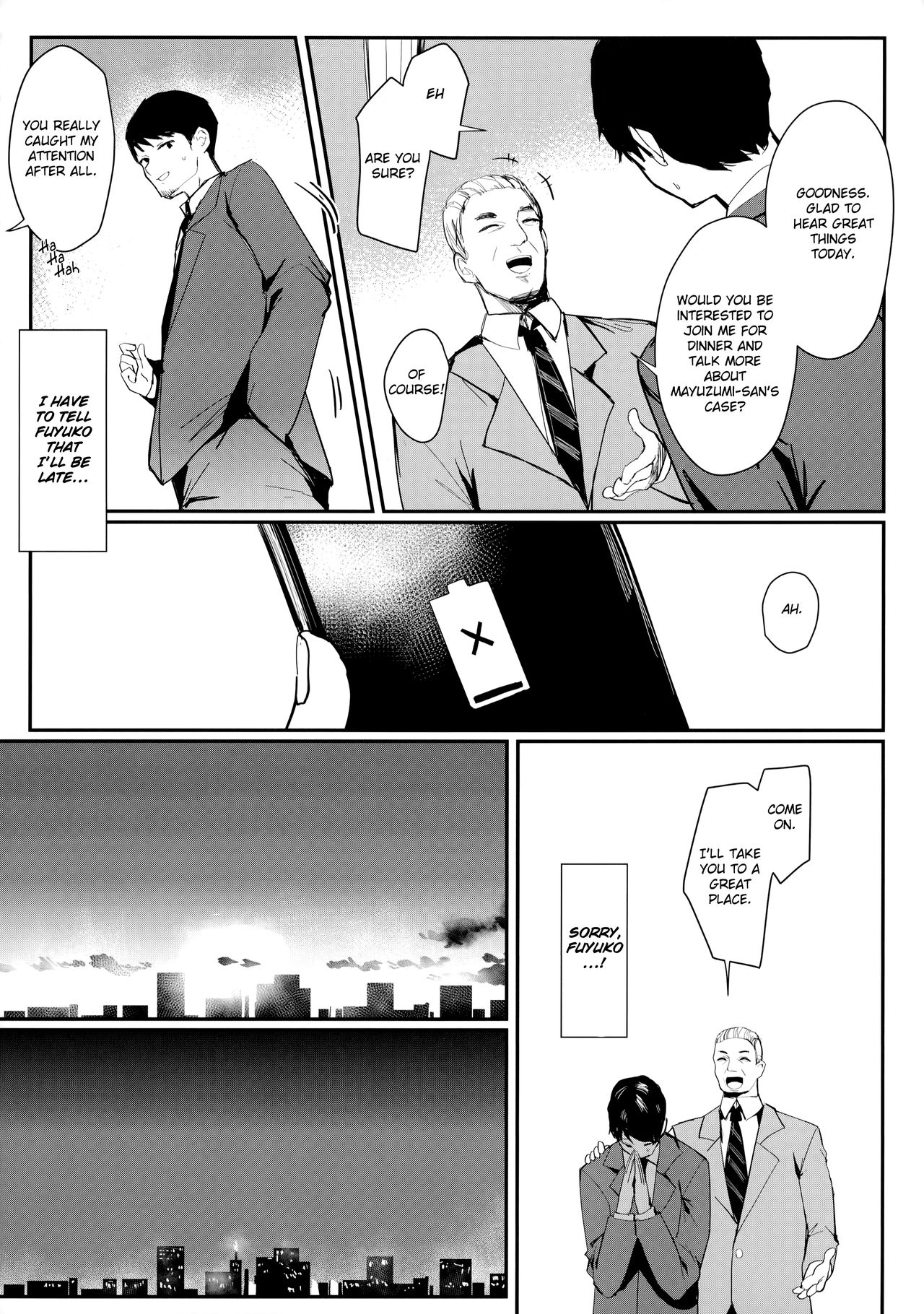 Idol Series — Darker than the Twilight Blue: Explicit Idol Fucking and Creampie [C97 virophilia Orihi Chihiro]