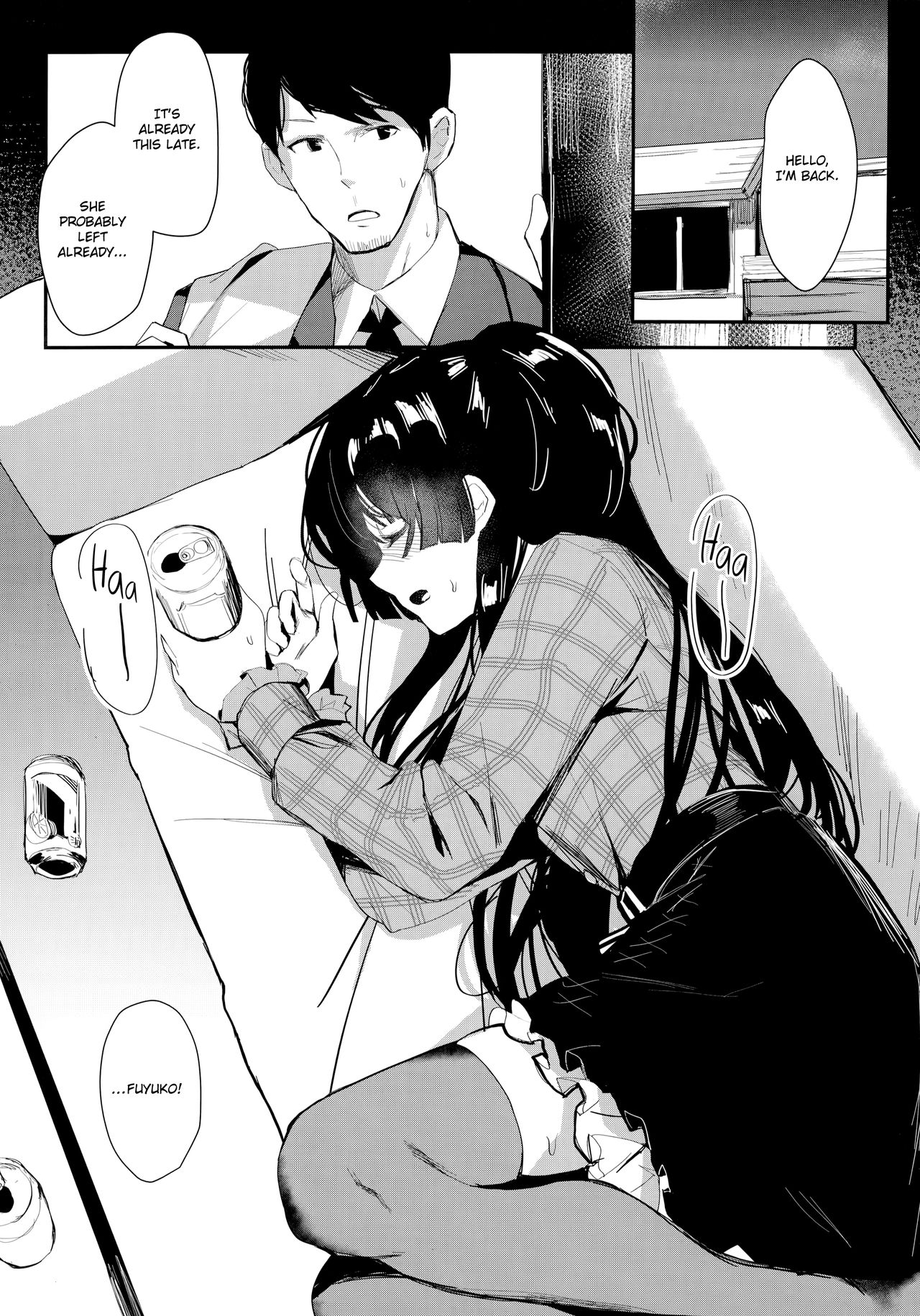 Idol Series — Darker than the Twilight Blue: Explicit Idol Fucking and Creampie [C97 virophilia Orihi Chihiro]