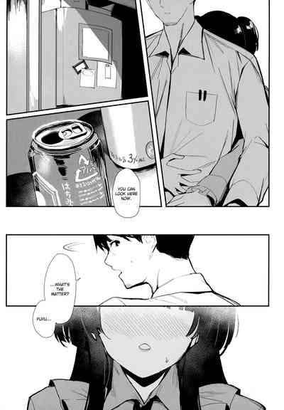Idol Series — Darker than the Twilight Blue: Explicit Idol Fucking and Creampie [C97 virophilia Orihi Chihiro]