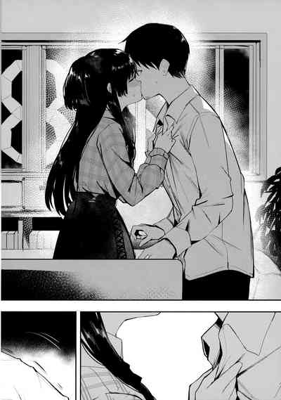 Idol Series — Darker than the Twilight Blue: Explicit Idol Fucking and Creampie [C97 virophilia Orihi Chihiro]