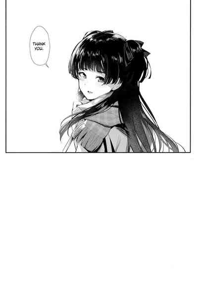 Idol Series — Darker than the Twilight Blue: Explicit Idol Fucking and Creampie [C97 virophilia Orihi Chihiro]